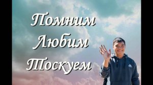 Адис