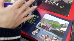 ТУРИСТИЧЕСКИЙ ПРАЗДНИК, 30.09.2025