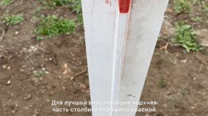 СТОЛБИКИ ЗАМЕРНЫЕ КАБЕЛЬНЫЕ