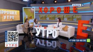 Милана Акулина: проект «Код ученых» расскажет, как наука влияет на нашу жизнь