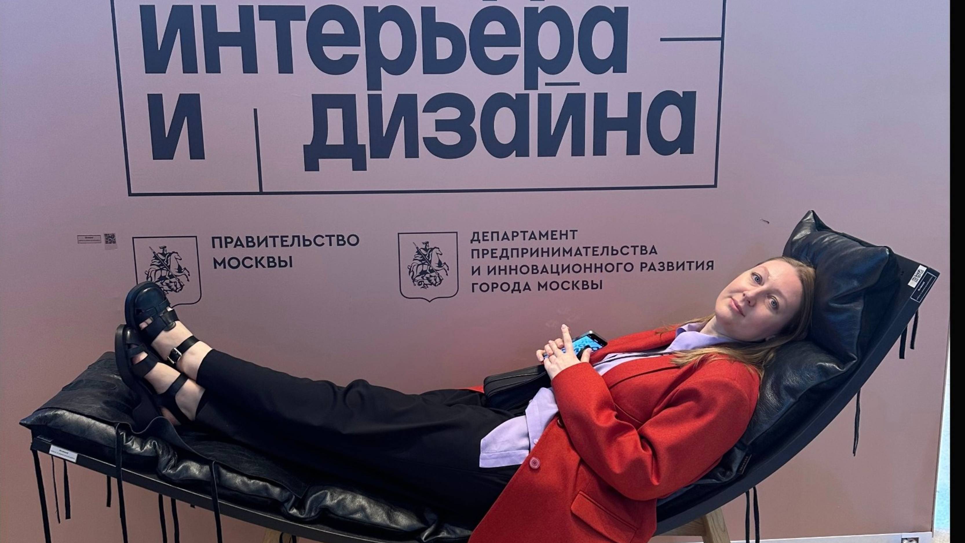 Российские дни дизайна и архитектуры | Обзор выставки дизайнеров в Санкт-Петербурге