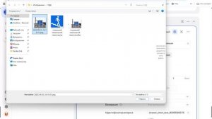 Работа с формами Yandex, сентябрь 2025