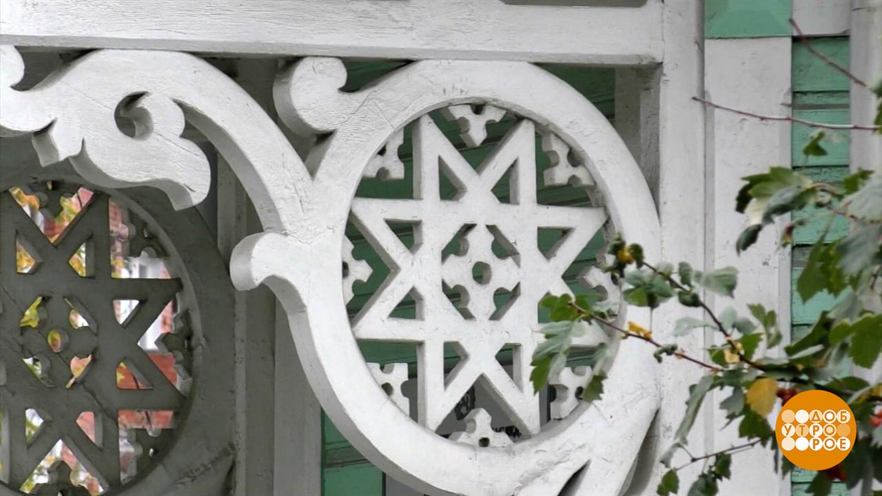 Деревянное кружево Сибири. Доброе утро. Фрагмент выпуска от 30.09.2025