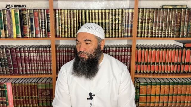 Примеры упущений и излишества в отношении Корана | Ринат Абу Мухаммад смотреть онлайн