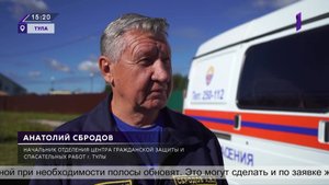 Тульские спасатели проводят работы по созданию противопожарных минерализованных полос