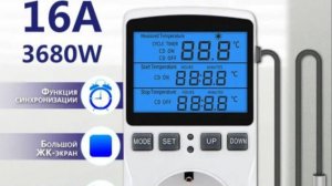 Терморегулятор для Ионизатора. Предотвращение нагрева в Ионизаторе!