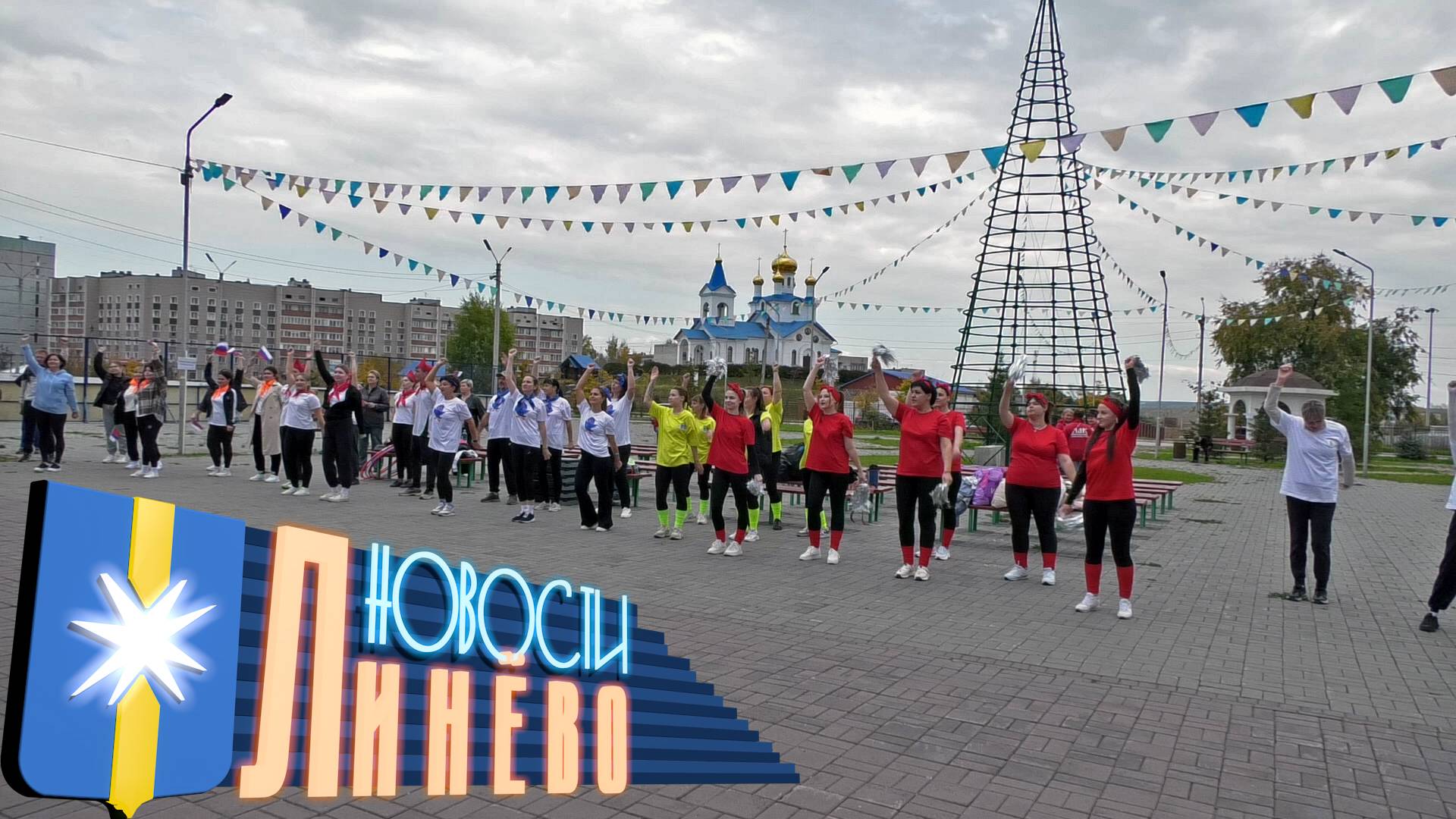 Учительская кругосветка