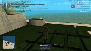 первый порт