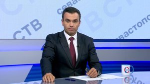 Вечерние новости СТВ (30 сентября 2025)