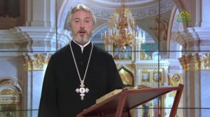 Церковный календарь 1 октября. Преподобный Евмений, епископ Гортинский