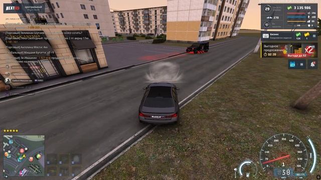 823645273645326523423544676578957895789