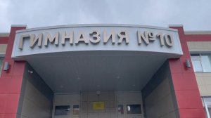 Кристина Дандерфер | ТОЧКА.РФ – МЕСТО | г. Новосибирск