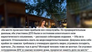 Южные территории РФ - чинушное болото и вольница для беспредельщиков любого ранга