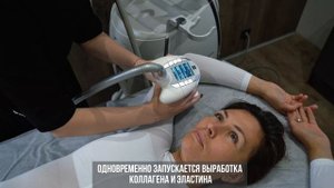 LPG массаж в клиниках "Абрикосик" Москва