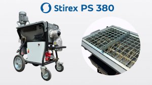 Штукатурная станция Stirex PS380