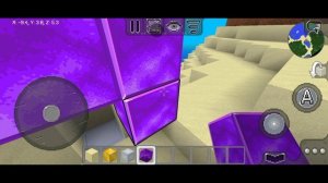 как работает телеватор в мультикрафт