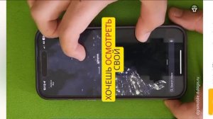 5 ночей с Тимоха 3