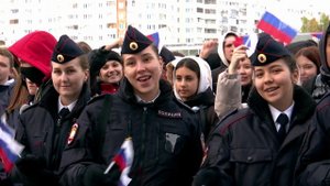 По всей стране отмечают День воссоединения с РФ республик Донбасса, Запорожской и Херсонской обл.