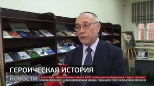 Де-Кастри: поклонный крест к памятной дате. Новости. 30/09/2025. GuberniaTV