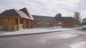 ВРЕМЯ ПЕРЕМЕН