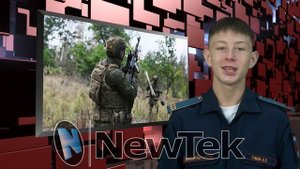 Новости КПКУ 30.09.2025 г.