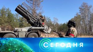 «Сегодня»: 30 сентября 2025 года. 13:00 | Выпуск новостей | Новости НТВ
