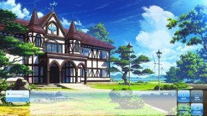 На крыльях мечты #163