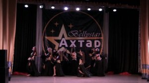 Межансе. Эйлюль