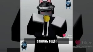 новая имба песня но без матов