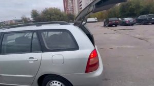 Тойота Королла