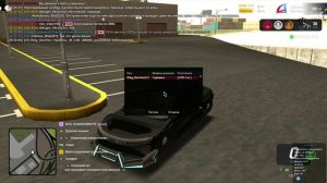 офф от ареста