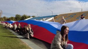 День воссоединения с новыми регионами отмечают по всей России