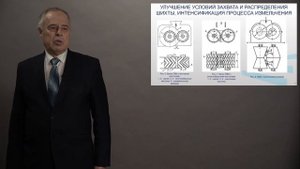 Севостьянов   пресс валковые агрегаты