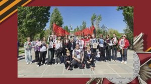 КДА "Лидер" на Мамаевом Кургане 2025