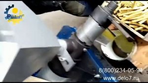 ОТЖИМ ТЫКВЫ МАСЛОПРЕССОМ ДОБРЫНЯ 30