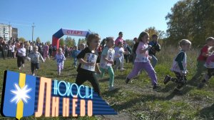 Кросс нации-2025