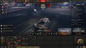 Мир танков - Выполняем ЛБЗ 3.0) Засвет на 9 противников. Как?????