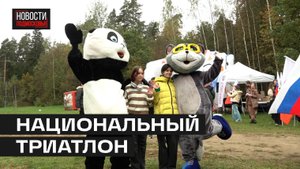 Инклюзивный фестиваль «Круг добра» прошёл в Мытищах