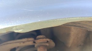 Арки осмотр