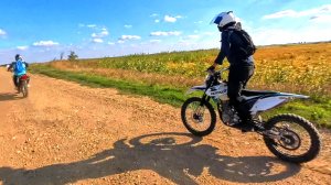 sobra/enduro/crf250/kayo/r5/