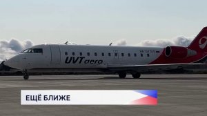 Нижегородская область подписала соглашение о сотрудничестве в сфере туризма с Абхазией