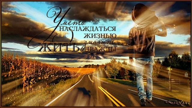 Жизнь Похожа На Позднюю Осень... Исп Леонид Бутырин Слова С Попова смотреть онлайн