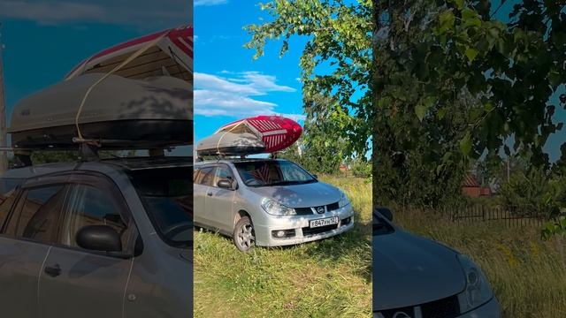 Илья Клиновицкий  | ТОЧКА.РФ – МЕСТО | г. Челябинск