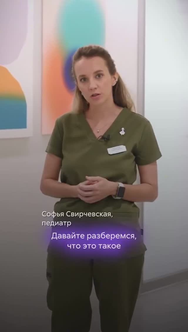 🔎 БОТУЛИЗМ: Что это за инфекция и чем опасна?