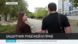 История участника спецоперации Мемета Аджи-Али