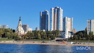 Ах, Самара городок!