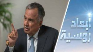 خطة ترامب ولهيب الخيارات الصعبة