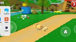 играю в супер медведь но с Артёмом