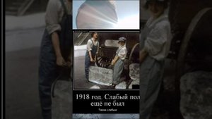 РСП суть МД ожп непригодные верность лтр Отношения дети любовь настоящие женщины мужчины