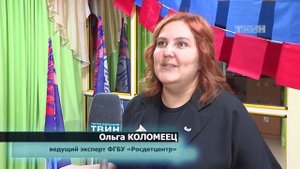 Орлята дошколята